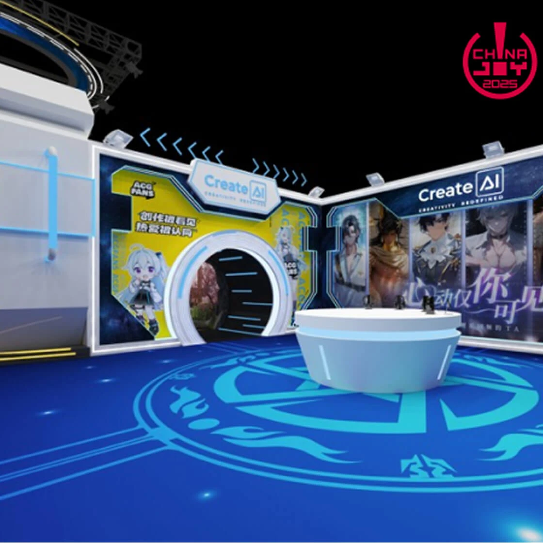 CreateAI 将在 ChinaJoy 2025 发布创新 AI 产品和永恒的武侠经典
